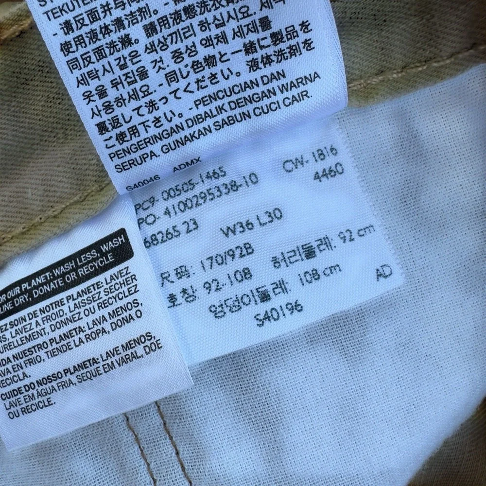 Levi's 505 Men's 36x30 Light Brown Straight Leg Jeans Regular Fit Caraway Twill